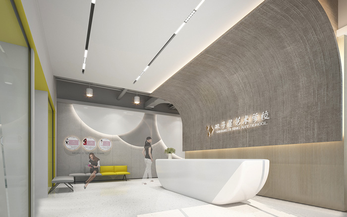 上海教育艺术学校装修设计效果