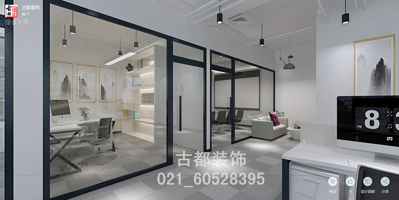 嘉定金嘉商务广场医疗器械公司小办公室效果