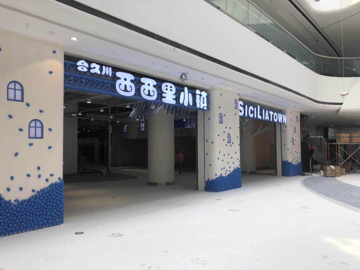 青浦万达西西里主题街装修施工