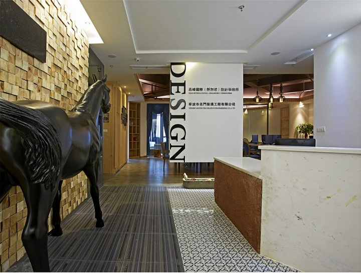 海益商务大厦国际事务所设计