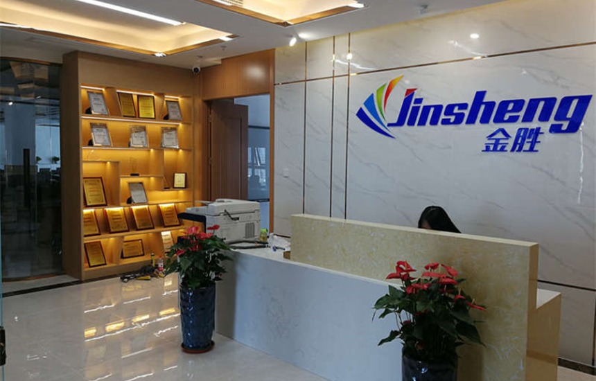 软件公司办公室设计装修实景图