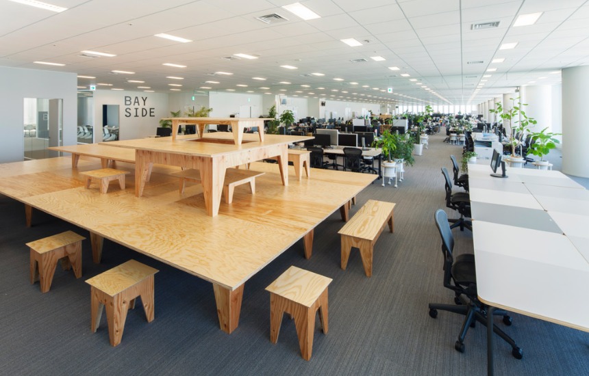 报刊杂志出版社公司办公室设计