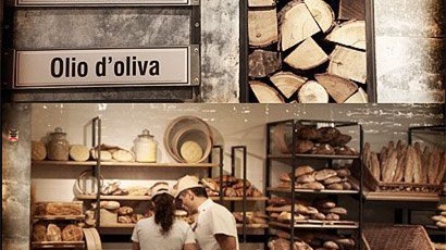 西式时尚咖啡厅装修设计