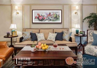 电视背景墙装修风水（按风水讲,电视背景墙应怎么布置好呢）