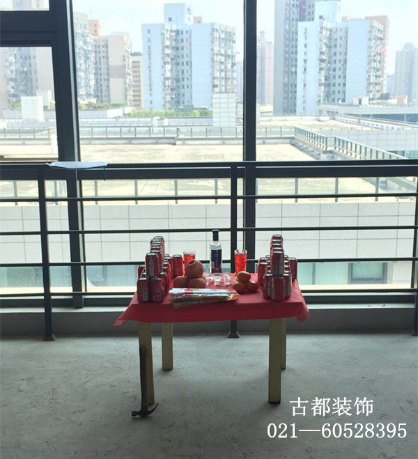 徐汇普天信息科技园办公室开工现场,第4张