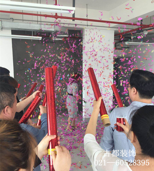 徐汇普天信息科技园办公室开工现场,第5张