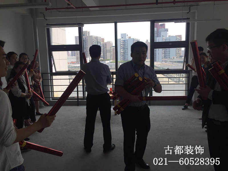 徐汇普天信息科技园办公室开工现场,第2张