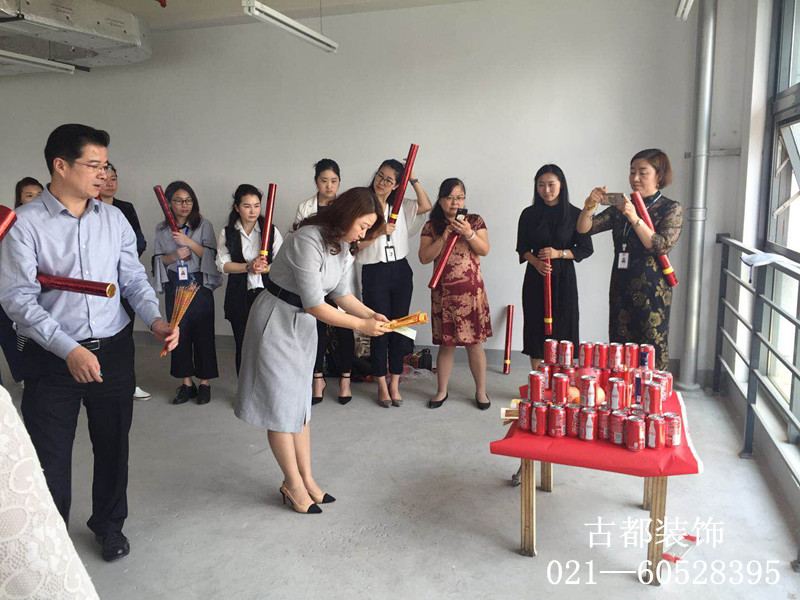 徐汇普天信息科技园办公室开工现场,第3张