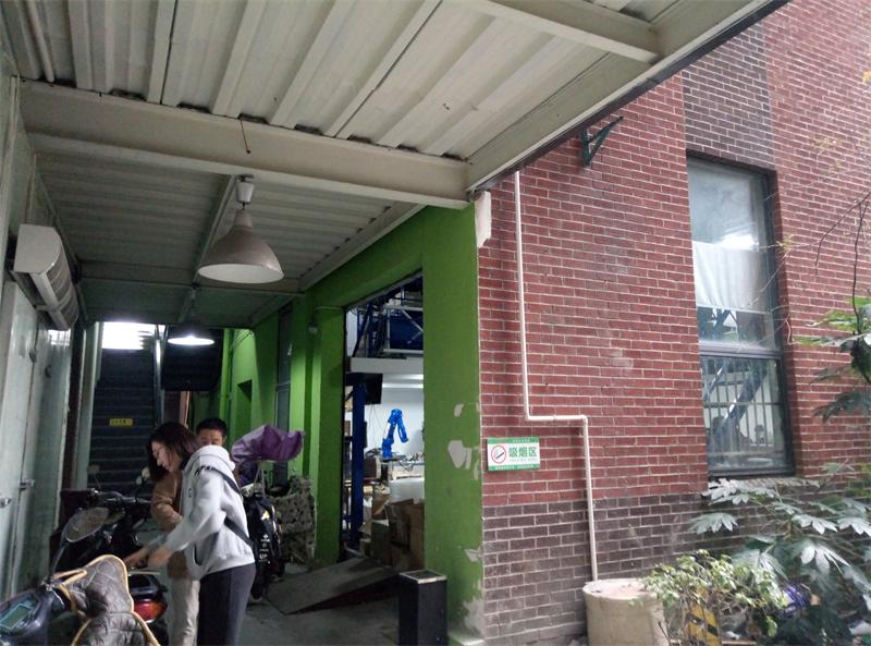 上海浦东策永自动化科技公司办公室改造,第2张