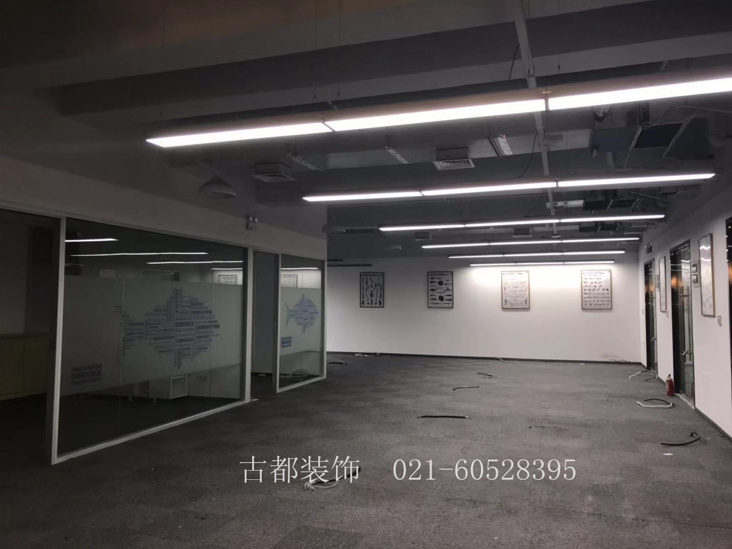 普陀近铁城市广场写字楼设计前期测量现场,第5张