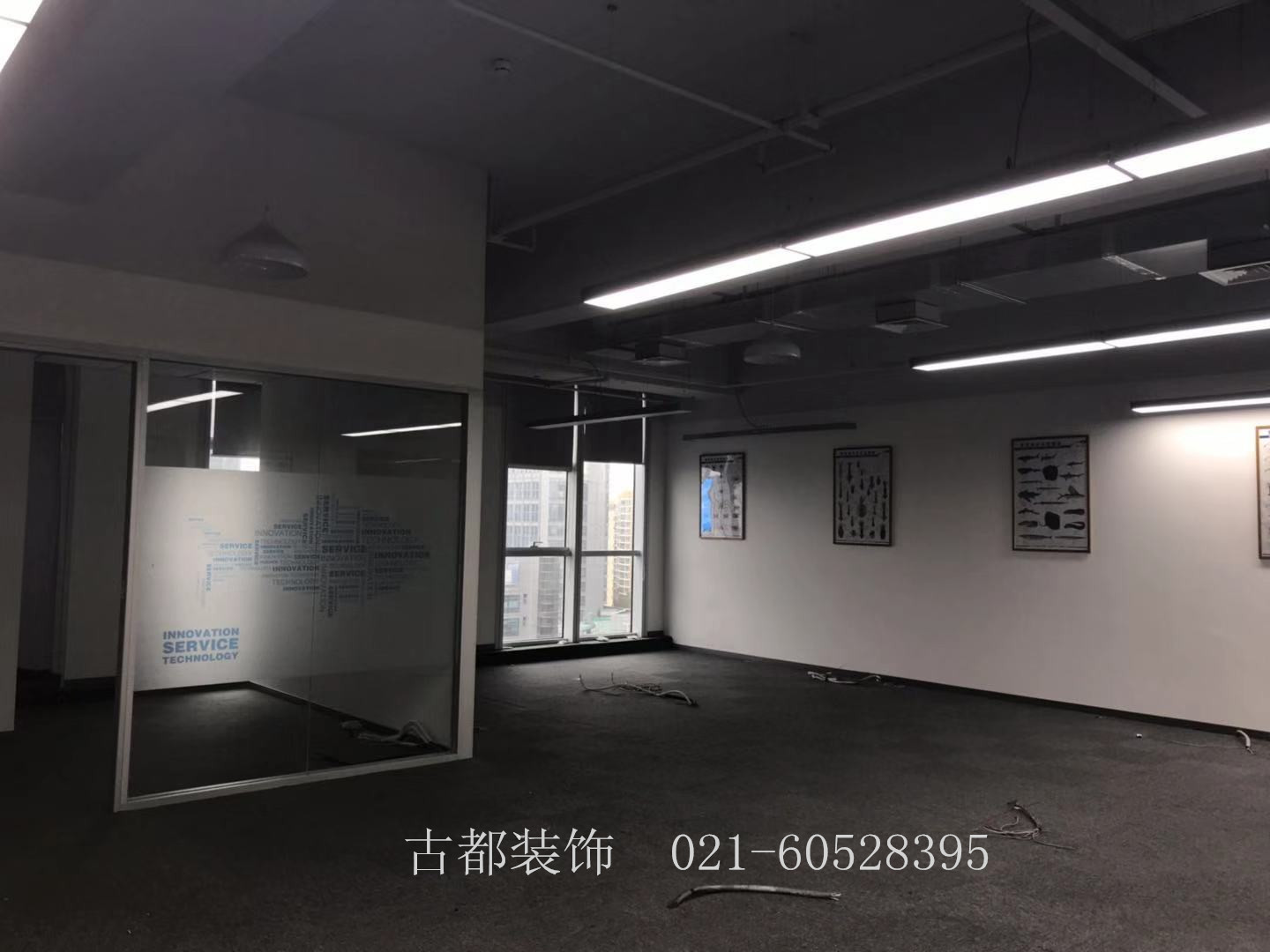 普陀近铁城市广场写字楼设计前期测量现场,第6张