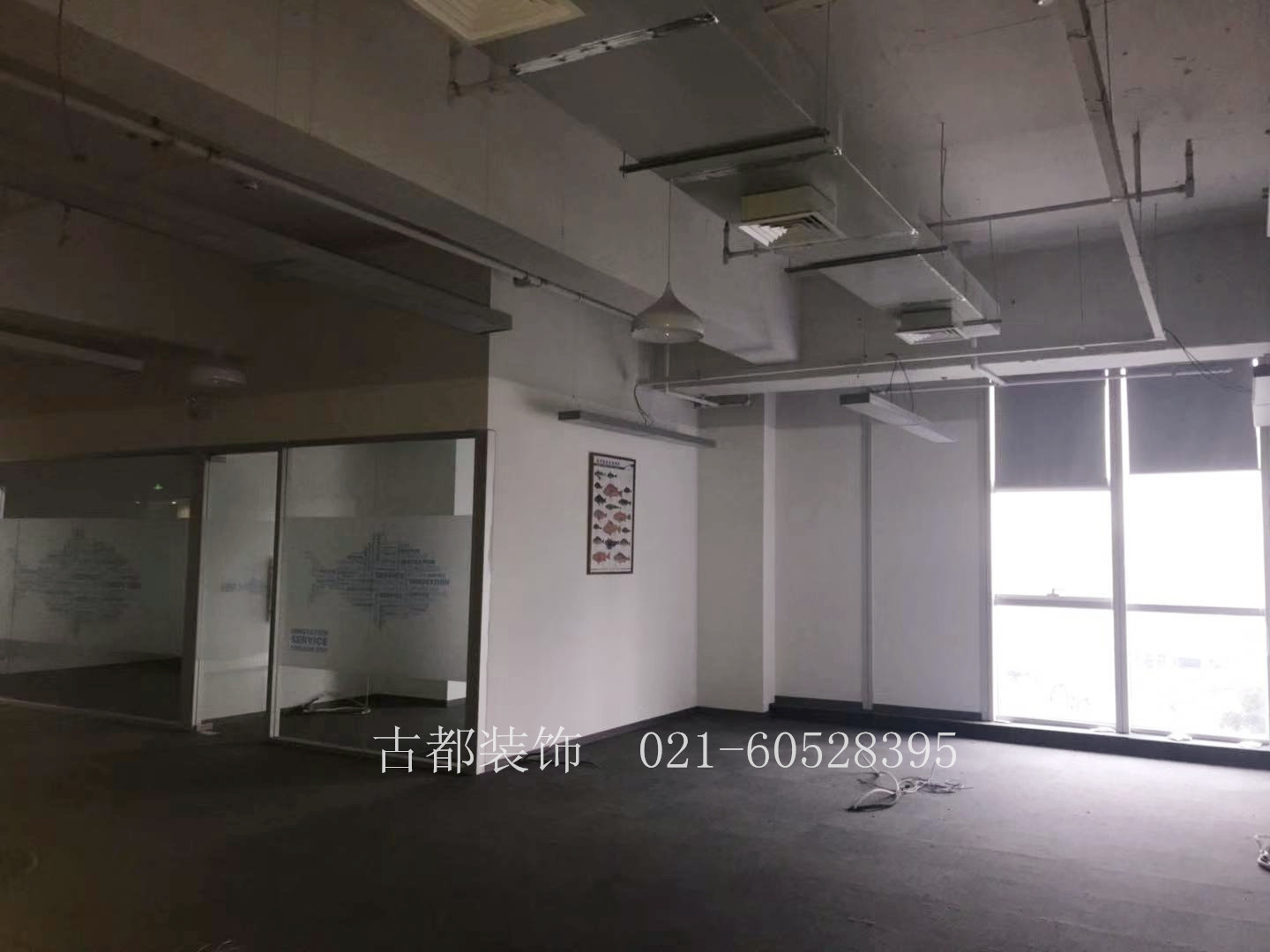 普陀近铁城市广场写字楼设计前期测量现场,第1张