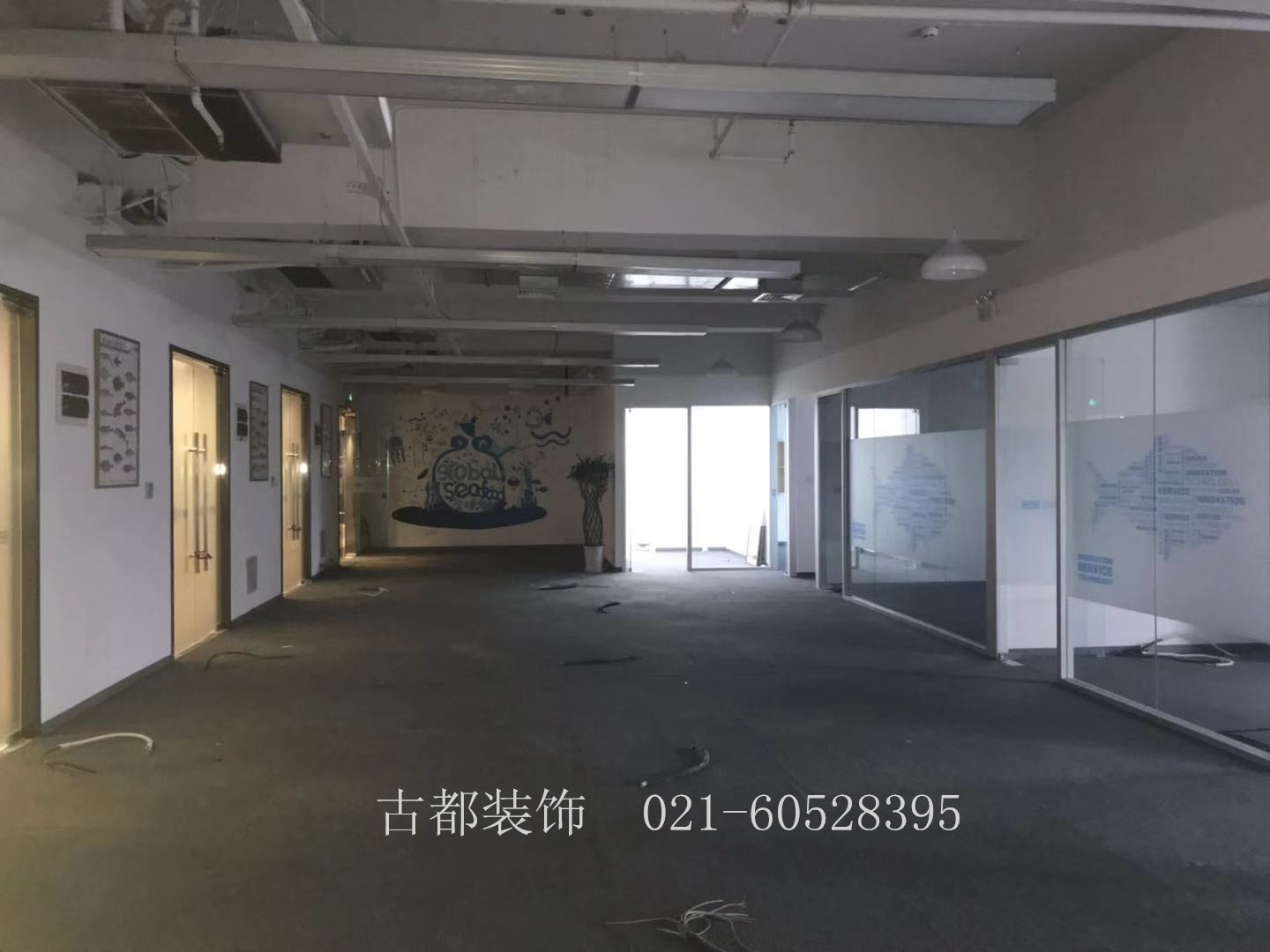 普陀近铁城市广场写字楼设计前期测量现场,第3张