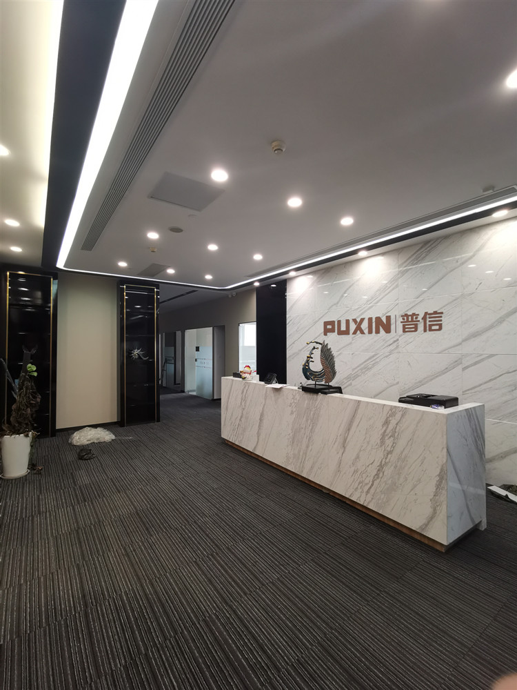 静安普信公司办公室设计改造量房,第1张
