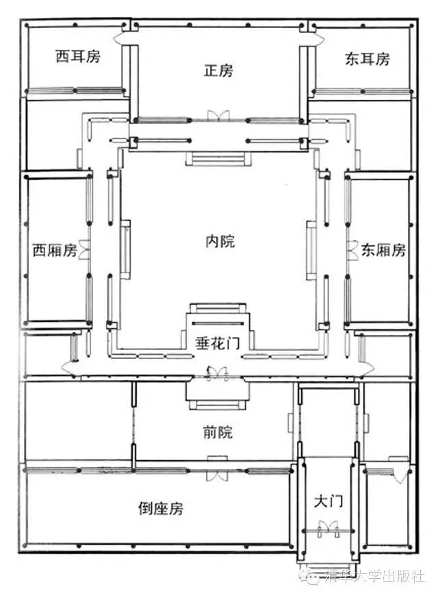 产权证号在哪个位置（购房合同产权证号在哪个位置）,产权证号在哪个位置（购房合同产权证号在哪个位置）,第1张