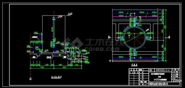 T8一体化灯管安装详细步骤解析,T8一体化灯管安装详细步骤解析,第3张