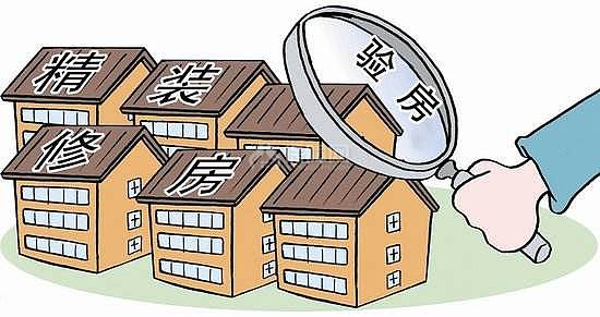 33高层沉降一般是几毫米（高层沉降怎么办）,33高层沉降一般是几毫米（高层沉降怎么办）,第1张