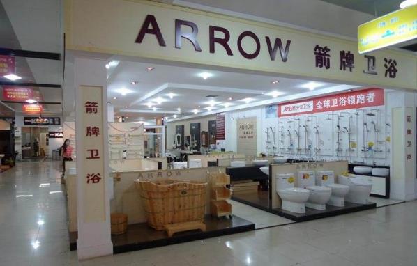 一室一厅小户型装修设计效果图欣赏,一室一厅小户型装修设计效果图欣赏,第1张