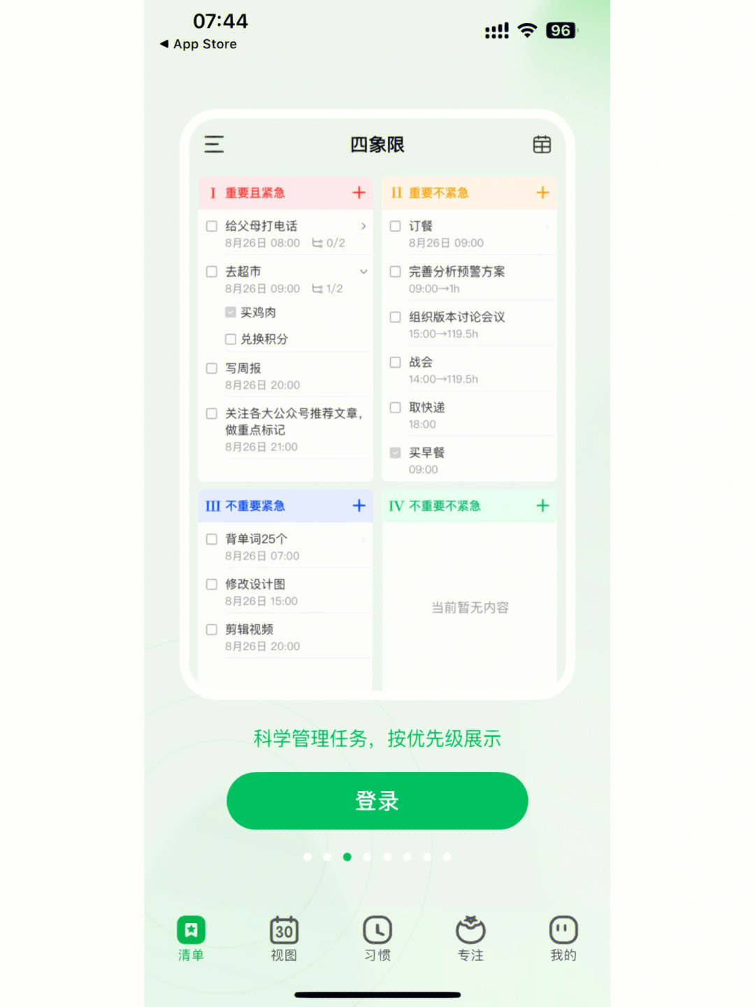 厨房吊顶后悔先做了？如何避免类似错误？,厨房吊顶后悔先做了？如何避免类似错误？,第1张