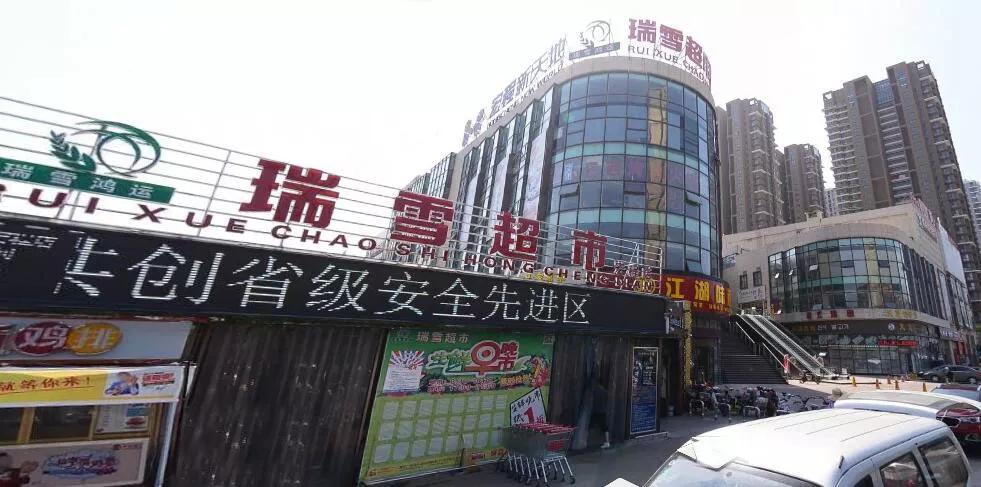 奶茶店装修要多少钱？（从装修到开业，这些成本你必须要知道）,奶茶店装修要多少钱？（从装修到开业，这些成本你必须要知道）,第1张