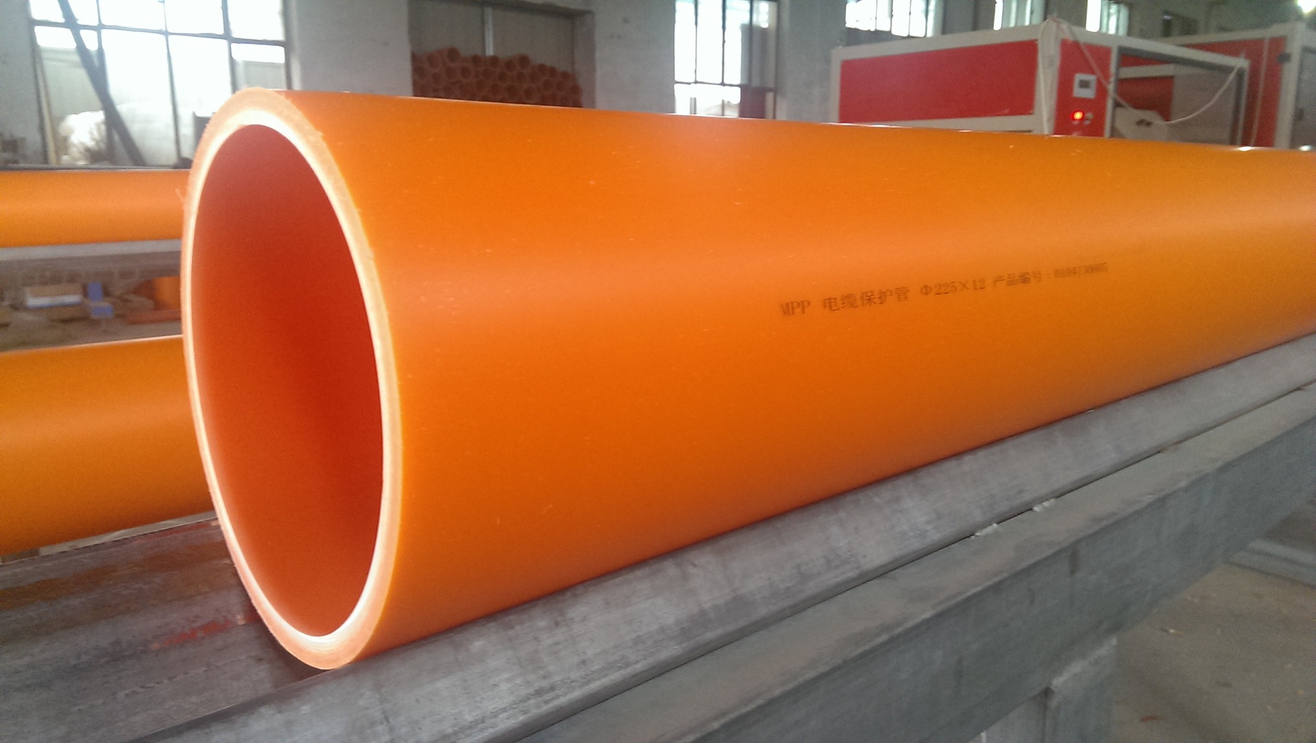 外墙漆和外墙涂料有什么区别？如何选择适合自己的材料？,外墙漆和外墙涂料有什么区别？如何选择适合自己的材料？,第1张