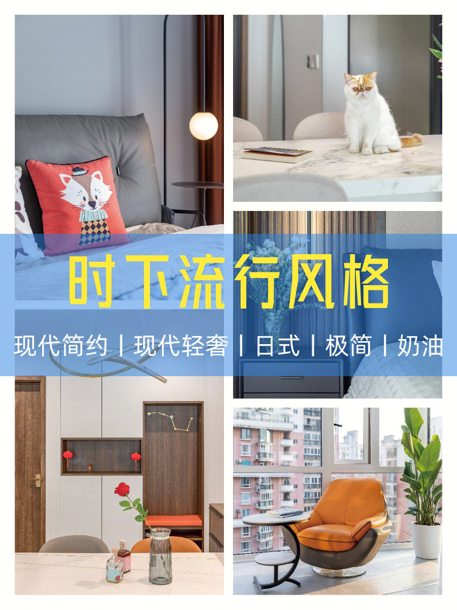 北京阔达装饰公司电话（专业的装修服务让您的家更舒适）,北京阔达装饰公司电话（专业的装修服务让您的家更舒适）,第2张