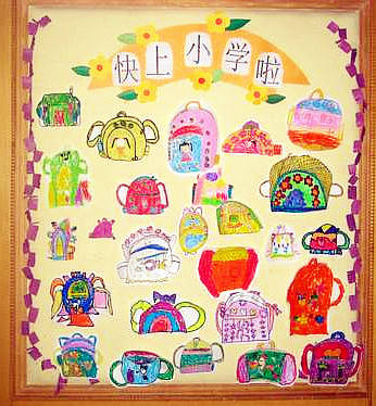 如何利用面积算公式快速计算房屋大小,如何利用面积算公式快速计算房屋大小,第1张