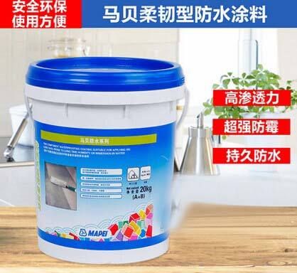 为什么选择德高k11防水涂料是打造理想家的必备之选？,为什么选择德高k11防水涂料是打造理想家的必备之选？,第3张