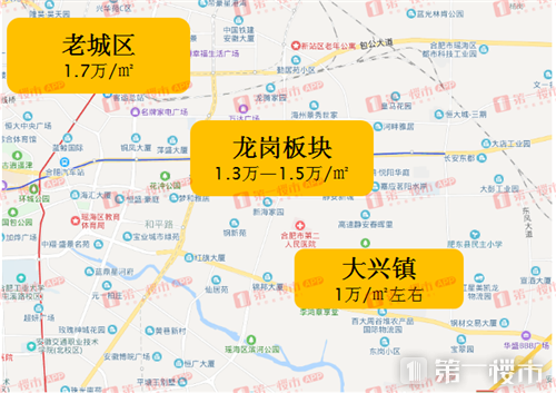 合肥瑶海区房价分析（未来发展趋势及投资建议）,合肥瑶海区房价分析（未来发展趋势及投资建议）,第2张