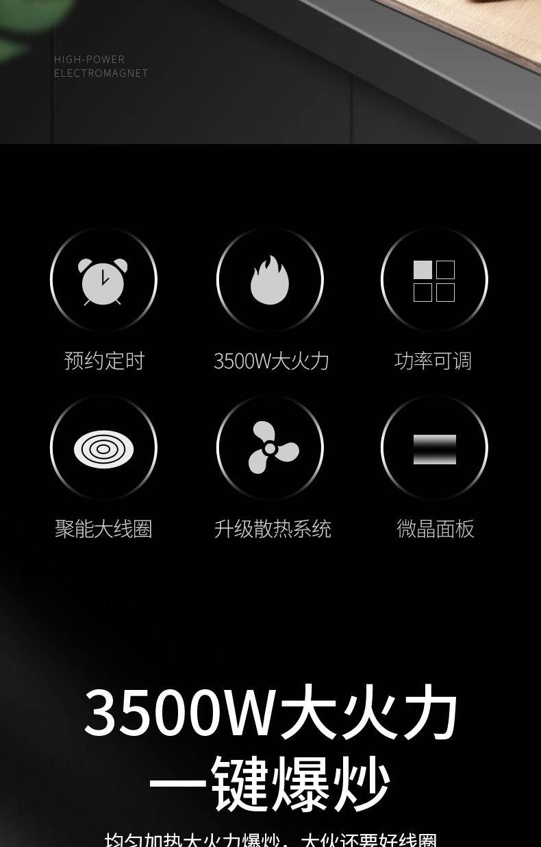 地下水管漏水检测技巧（如何快速找到漏水点并解决问题）,地下水管漏水检测技巧（如何快速找到漏水点并解决问题）,第1张