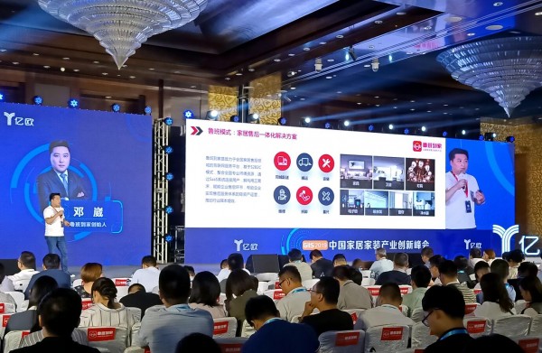 全筑装饰集团全国排名（了解全筑装饰在全国的市场地位）,全筑装饰集团全国排名（了解全筑装饰在全国的市场地位）,第1张