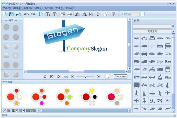 吊顶设计图用什么软件设计(推荐几款吊顶设计软件),第1张 吊顶设计图用什么软件设计(推荐几款吊顶设计软件),吊顶设计图用什么软件设计(推荐几款吊顶设计软件),第1张