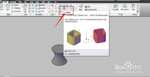 叠拼上叠还是下叠值钱？一文看懂叠拼赚钱之道,叠拼上叠还是下叠值钱？一文看懂叠拼赚钱之道,第2张