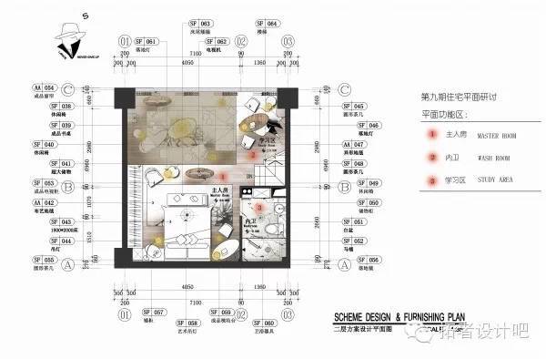 商业店面设计让你的店面从平凡走向高端大气上档次,商业店面设计让你的店面从平凡走向高端大气上档次,第1张