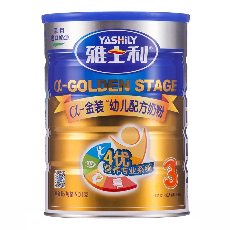 壁灯安装高度应该是多少？（从安全美观两方面考虑）,壁灯安装高度应该是多少？（从安全美观两方面考虑）,第1张