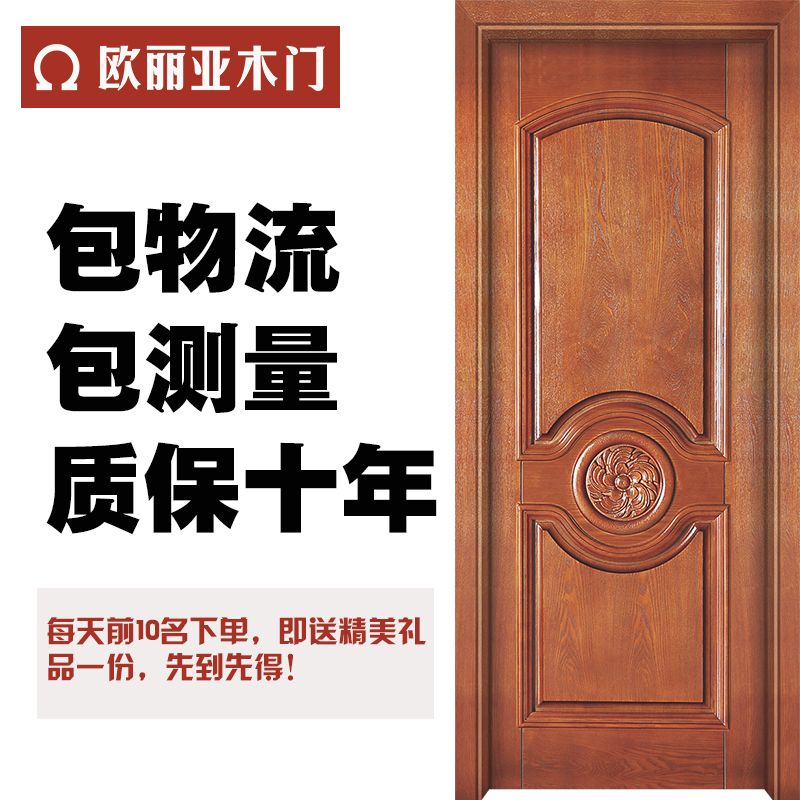 奥马冰箱价格和图片（了解奥马冰箱的价格和外观）,奥马冰箱价格和图片（了解奥马冰箱的价格和外观）,第1张