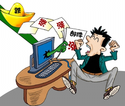 南京个人急售二手房，如何快速卖出高价（经验分享）,南京个人急售二手房，如何快速卖出高价（经验分享）,第1张