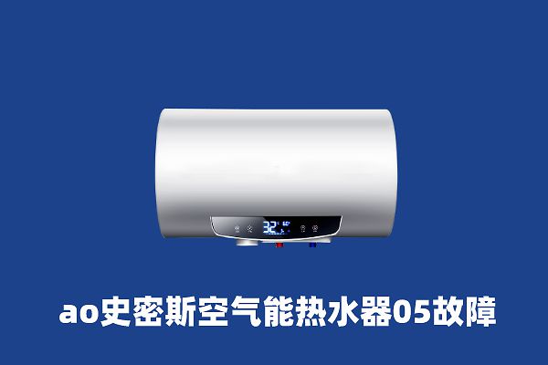 变频空调和定频空调制热有什么区别？,变频空调和定频空调制热有什么区别？,第1张