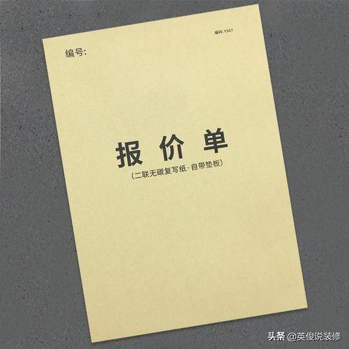 如何在租写字楼平台中找到最适合自己的办公空间？,如何在租写字楼平台中找到最适合自己的办公空间？,第1张