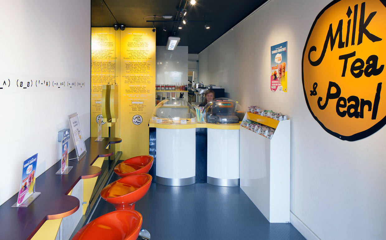 奶茶店装修设计说明,奶茶店装修设计说明,第1张