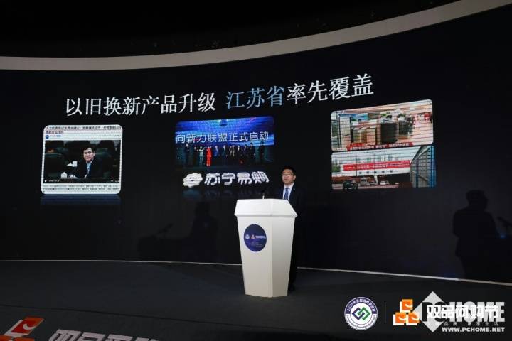 太原装修群分享(找到这些装修群,让你的家装省钱又省心),第1张 太原装修群分享(找到这些装修群,让你的家装省钱又省心),太原装修群分享(找到这些装修群,让你的家装省钱又省心),第1张