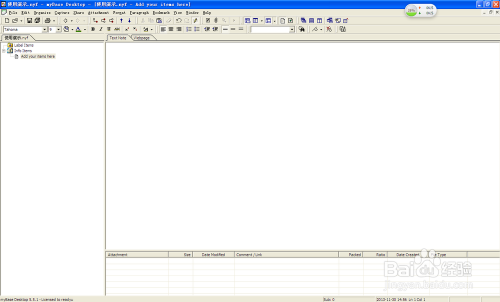 吊顶设计图用什么软件设计(推荐几款吊顶设计软件),第3张 吊顶设计图用什么软件设计(推荐几款吊顶设计软件),吊顶设计图用什么软件设计(推荐几款吊顶设计软件),第3张