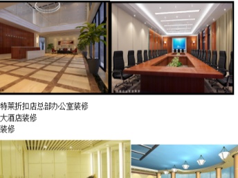 农村自建房设计图二层半别墅（打造舒适宜居的田园别墅）,农村自建房设计图二层半别墅（打造舒适宜居的田园别墅）,第1张