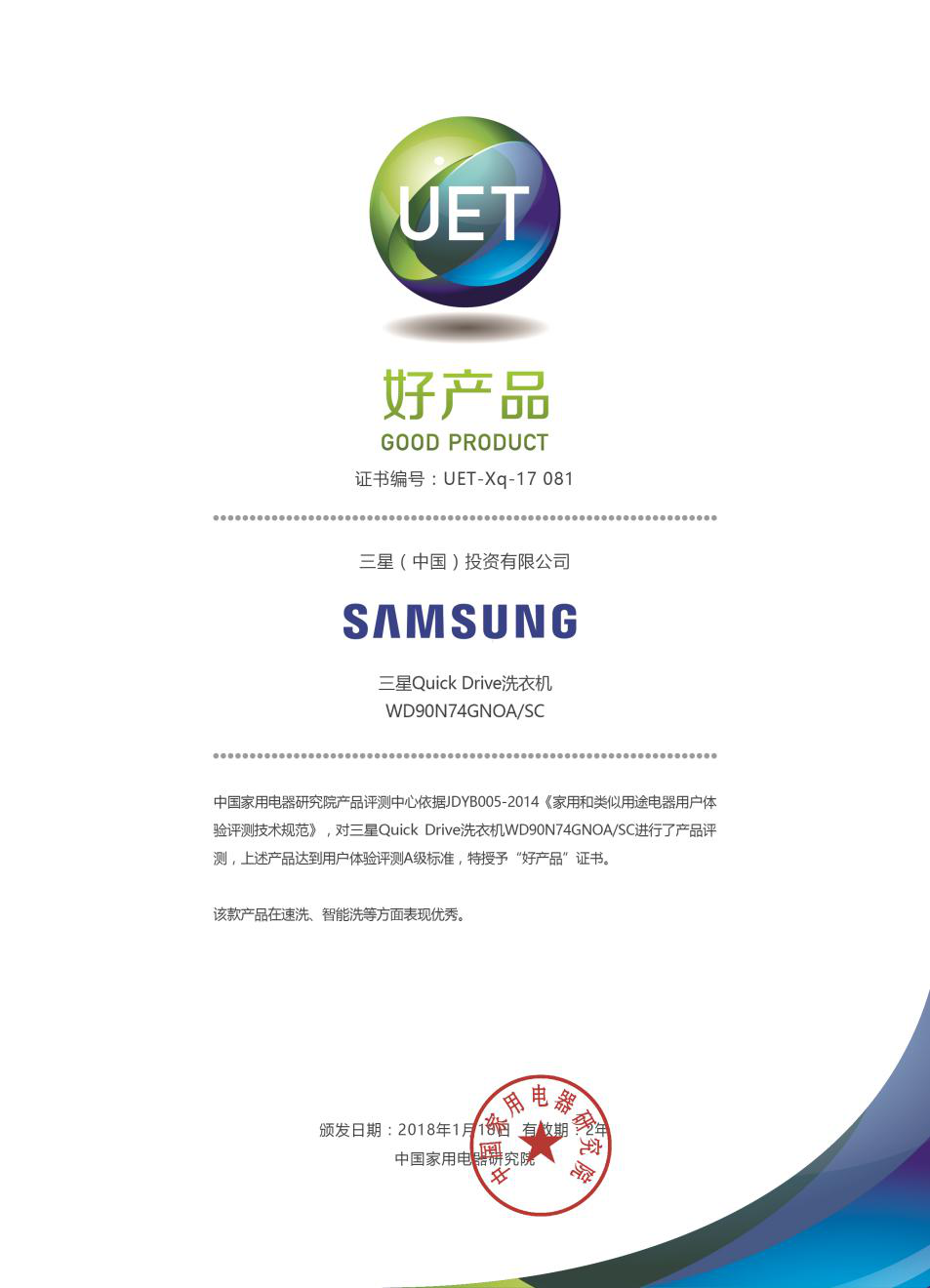 哪款网络机顶盒好用（推荐几款性价比高的网络机顶盒）,哪款网络机顶盒好用（推荐几款性价比高的网络机顶盒）,第1张