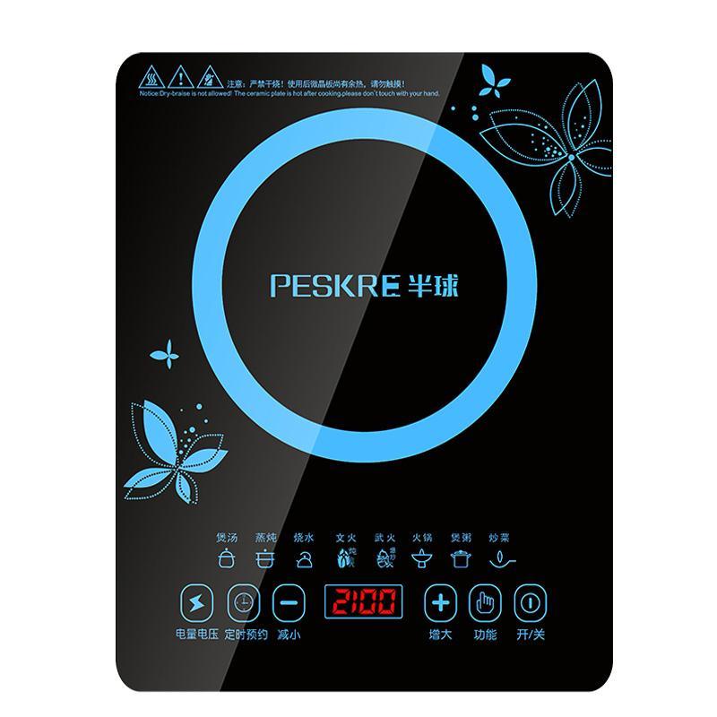 半球电器全国客服电话揭秘，让你秒懂售后服务背后的故事,半球电器全国客服电话揭秘，让你秒懂售后服务背后的故事,第3张