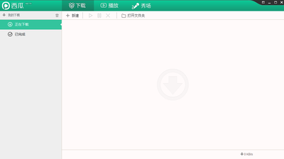 口碑网图片下载方法和技巧,口碑网图片下载方法和技巧,第2张