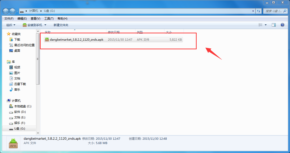 大衣柜内部图片大全2020新款,如何优化空间存储?,第1张 大衣柜内部图片大全2020新款,如何优化空间存储?,大衣柜内部图片大全2020新款,如何优化空间存储?,第1张