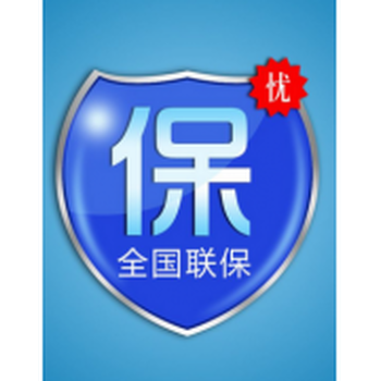 半球电器全国客服电话揭秘，让你秒懂售后服务背后的故事,半球电器全国客服电话揭秘，让你秒懂售后服务背后的故事,第1张