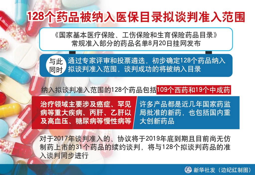 墙面装修图片效果图（墙面装修风格效果图）,墙面装修图片效果图（墙面装修风格效果图）,第1张