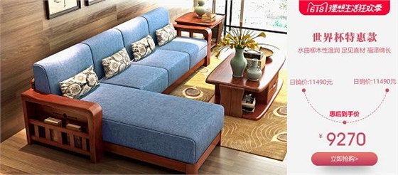 壁柜门推拉门图片选购攻略,壁柜门推拉门图片选购攻略,第1张